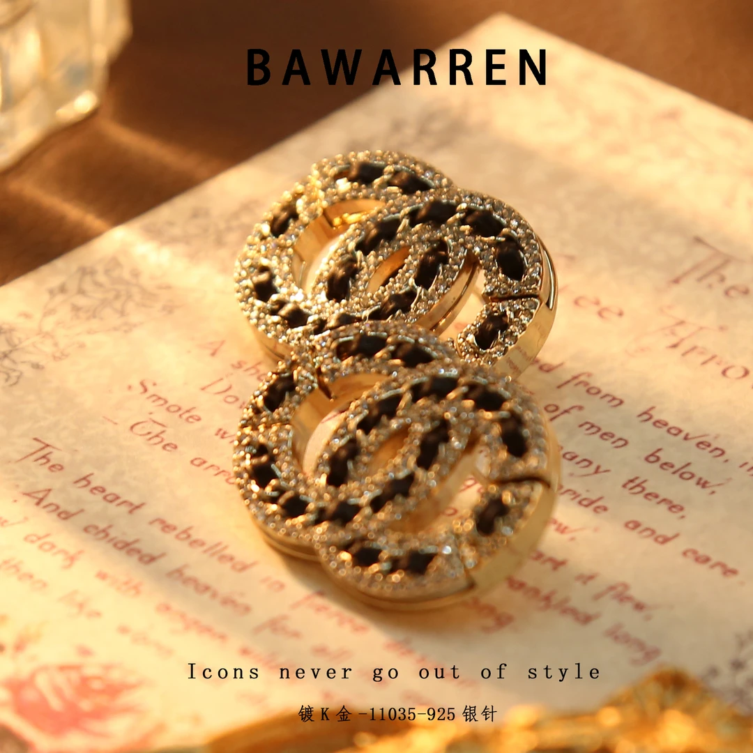 Bawarren 美式❤ 11035-【双c】精致耳环简约百搭