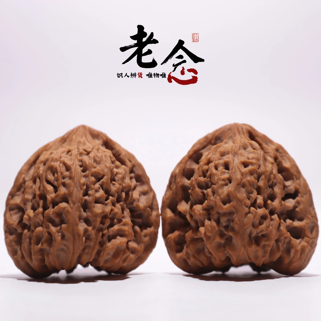 南将石 · 44-40-43  一物一图 文玩好物