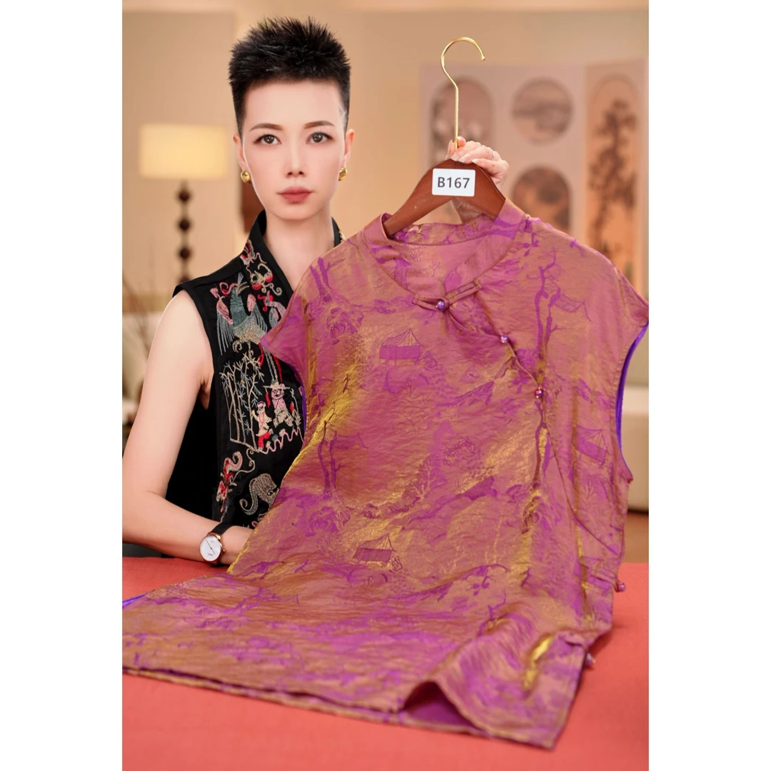 【编号：B167一B168】奥黛中长款夏季新中式旗袍【先选编号，再选尺码】