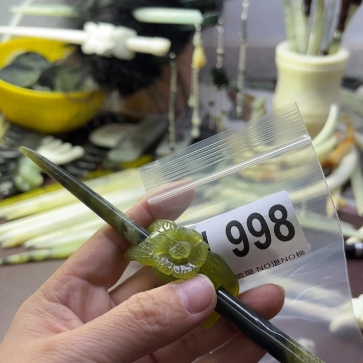 蛇纹石玉发饰合金最***圆