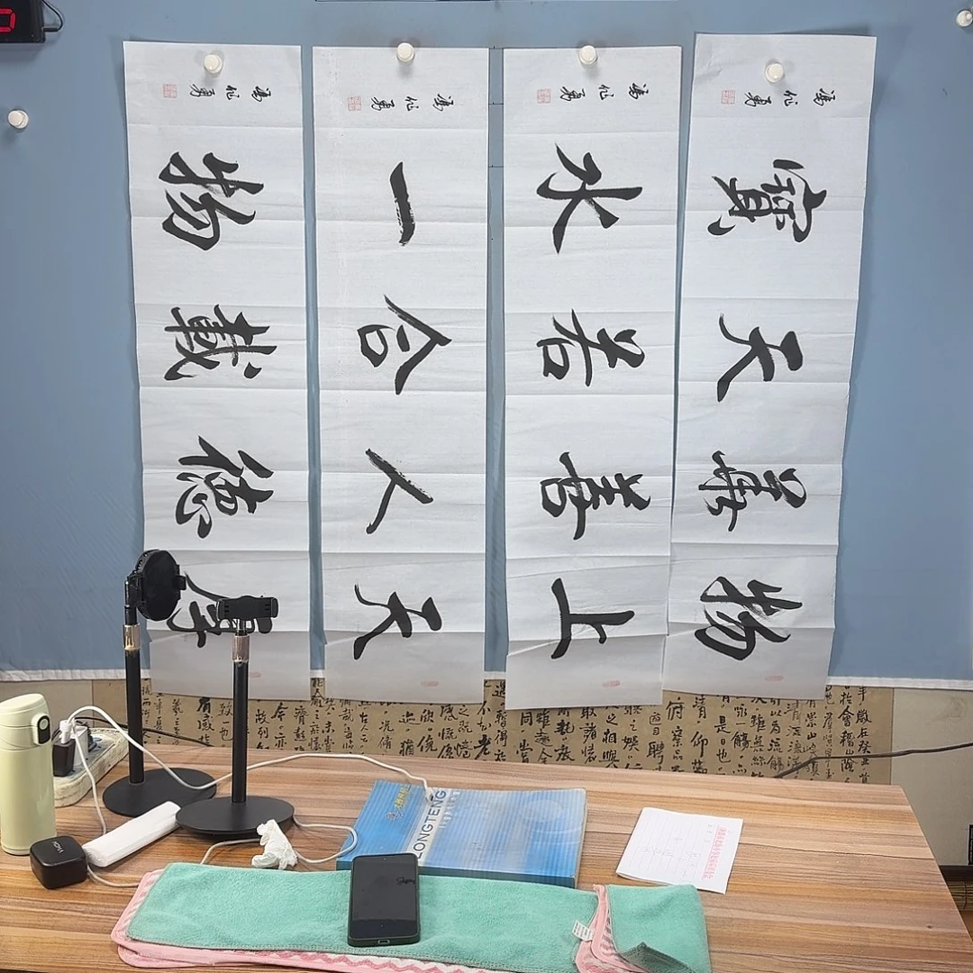 国画695 牡丹仙子好