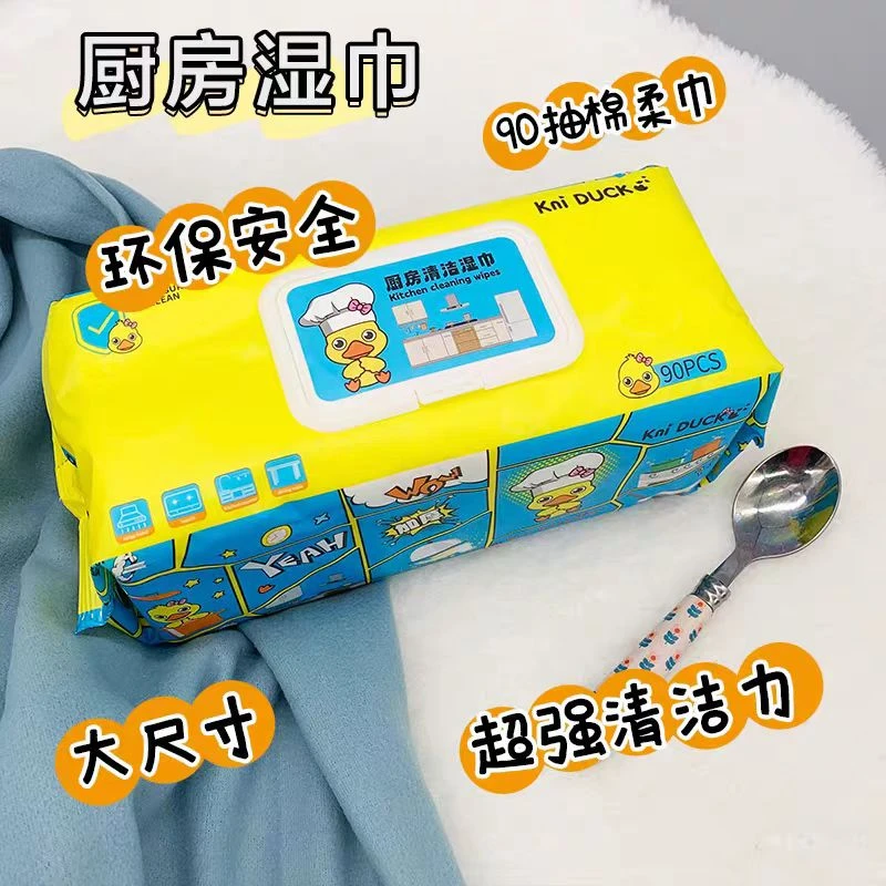 小黄鸭加厚厨房湿巾90片/2包