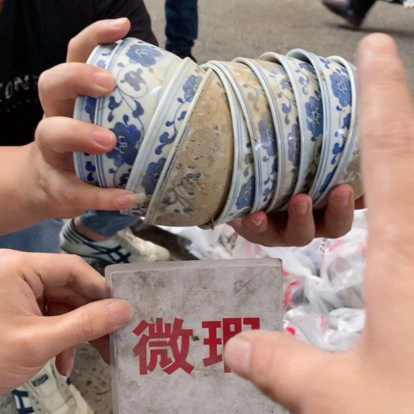 【闪购商品】瓷片景德镇现代工艺品