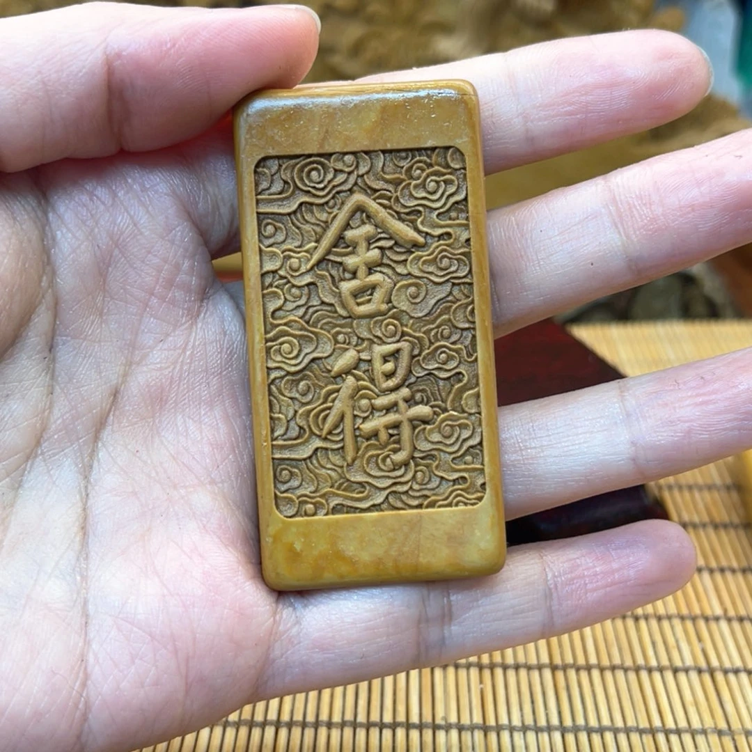 戈壁石25588888888888888