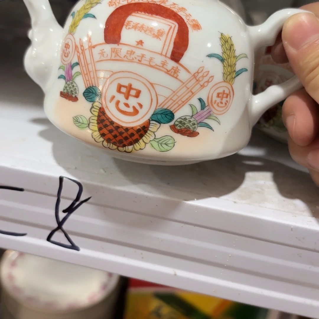 景德镇陶瓷888886888