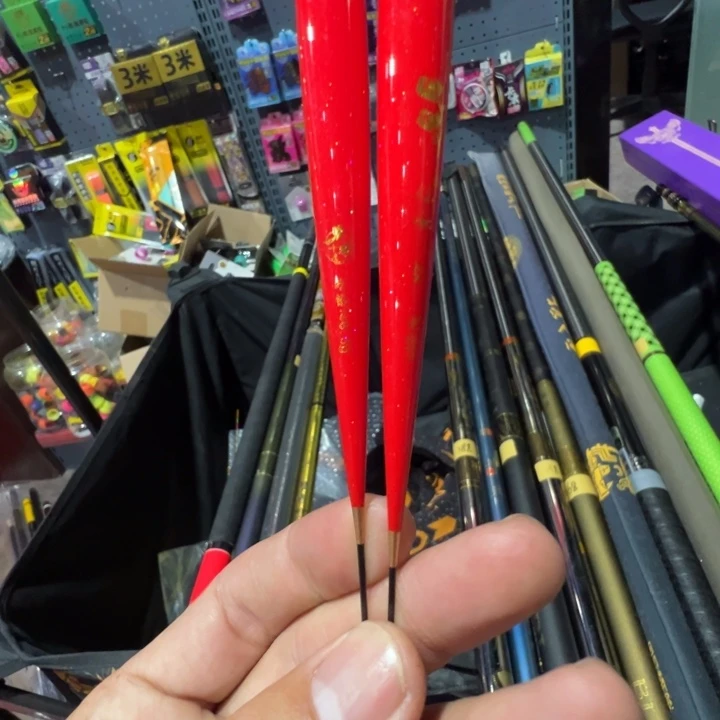 不**往仙木梭子漂两根，6.3➕7.6各1