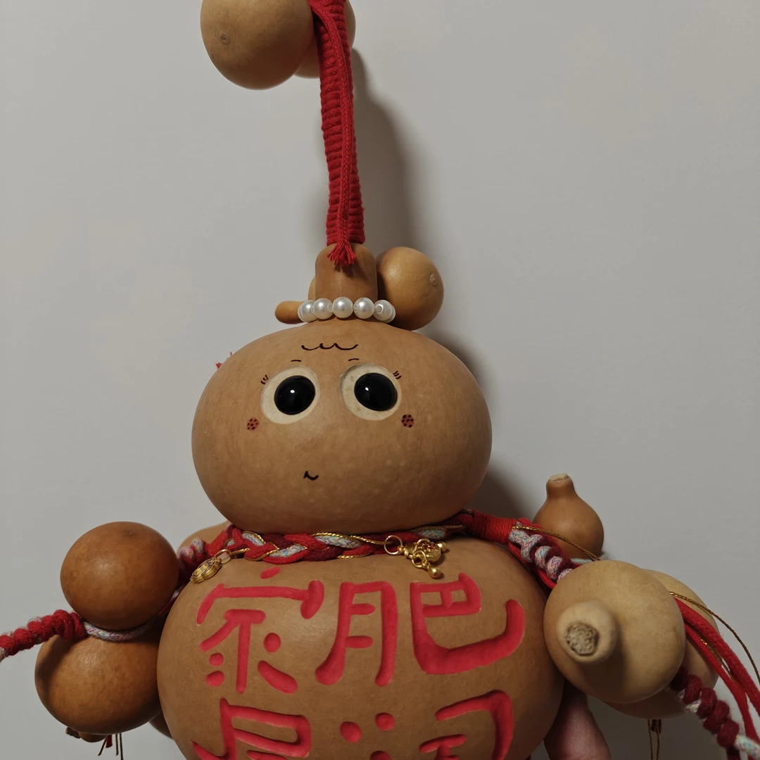 纯手工创意葫芦 默认微瑕 直播间一物一拍 直接拍不发或随机发货