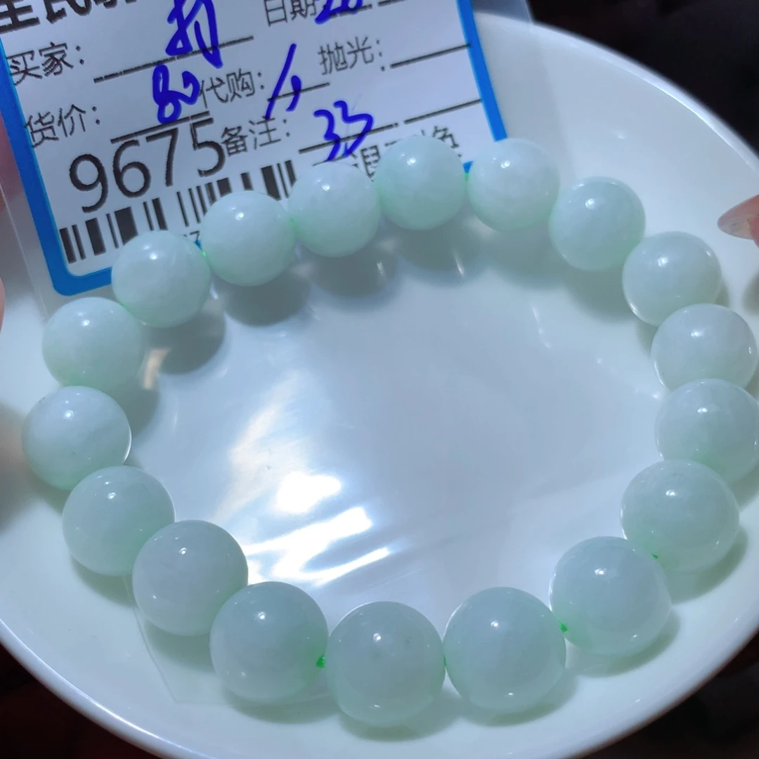 翡翠未镶嵌颈饰打*折