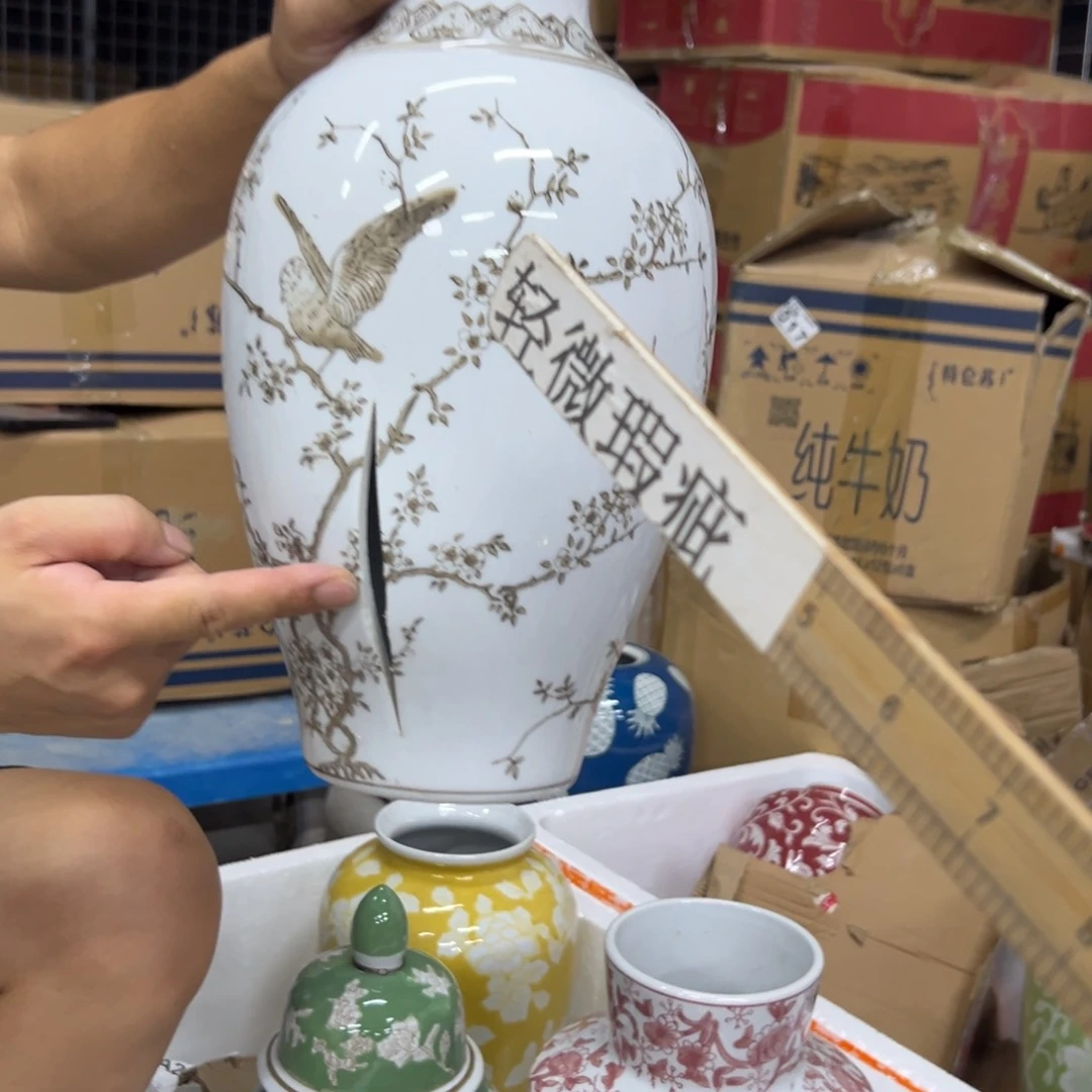 微瑕青花瓷工艺难得高度问客服瓶身干裂瓶身干裂