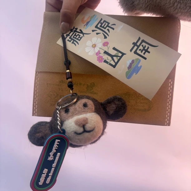 山南文创～手工毛毡猴子头挂件