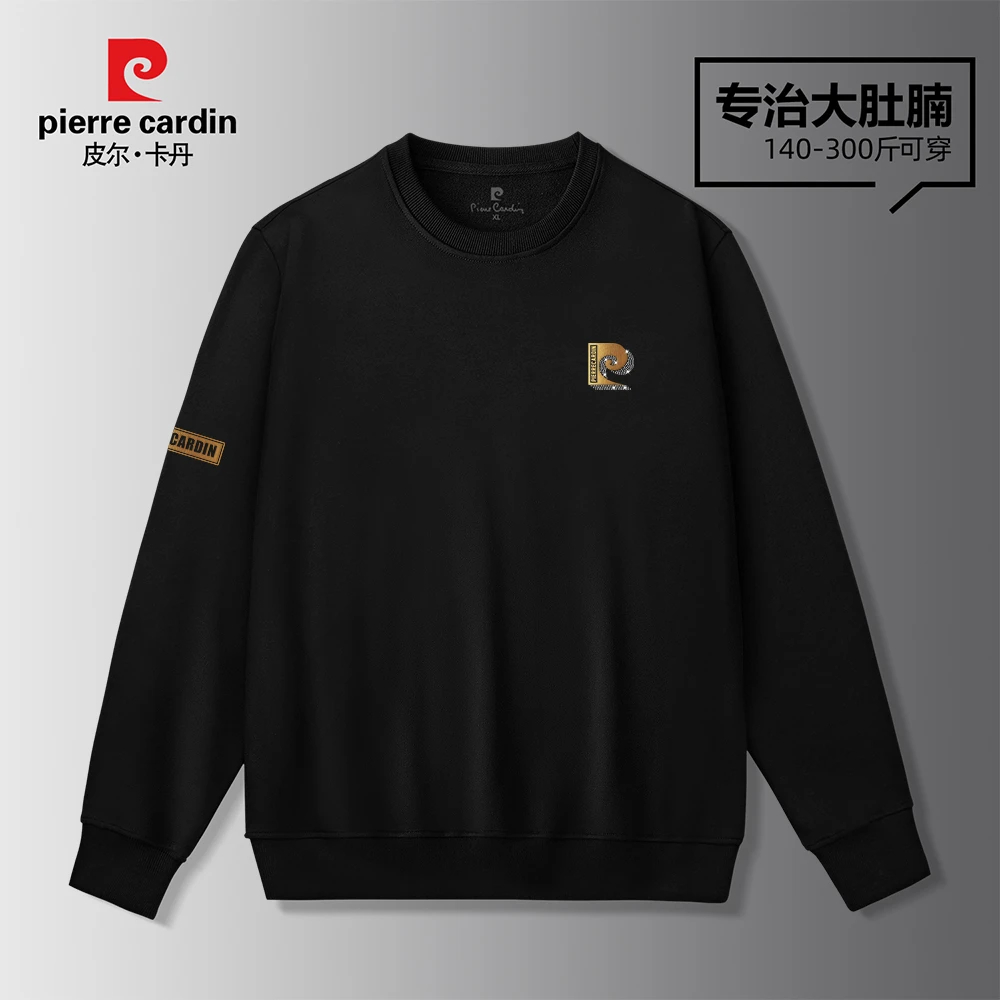 皮尔卡丹大码男装春秋款圆领休闲圆领套头卫衣肥佬宽松上衣PD3096