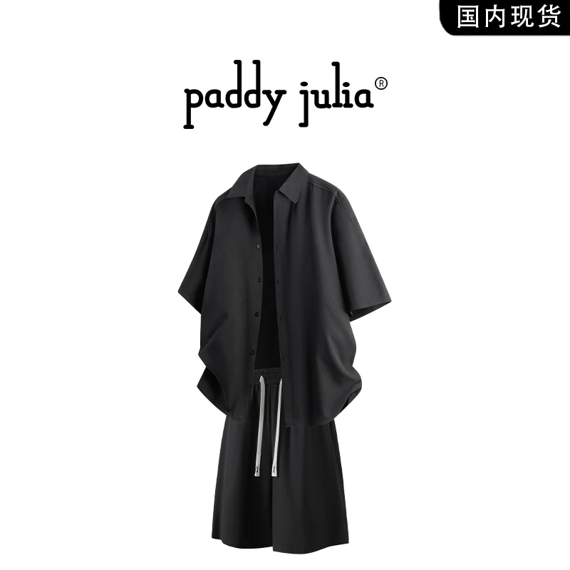 Paddy julia速干短袖套装男款夏季轻薄款透气休闲宽松短裤一整套