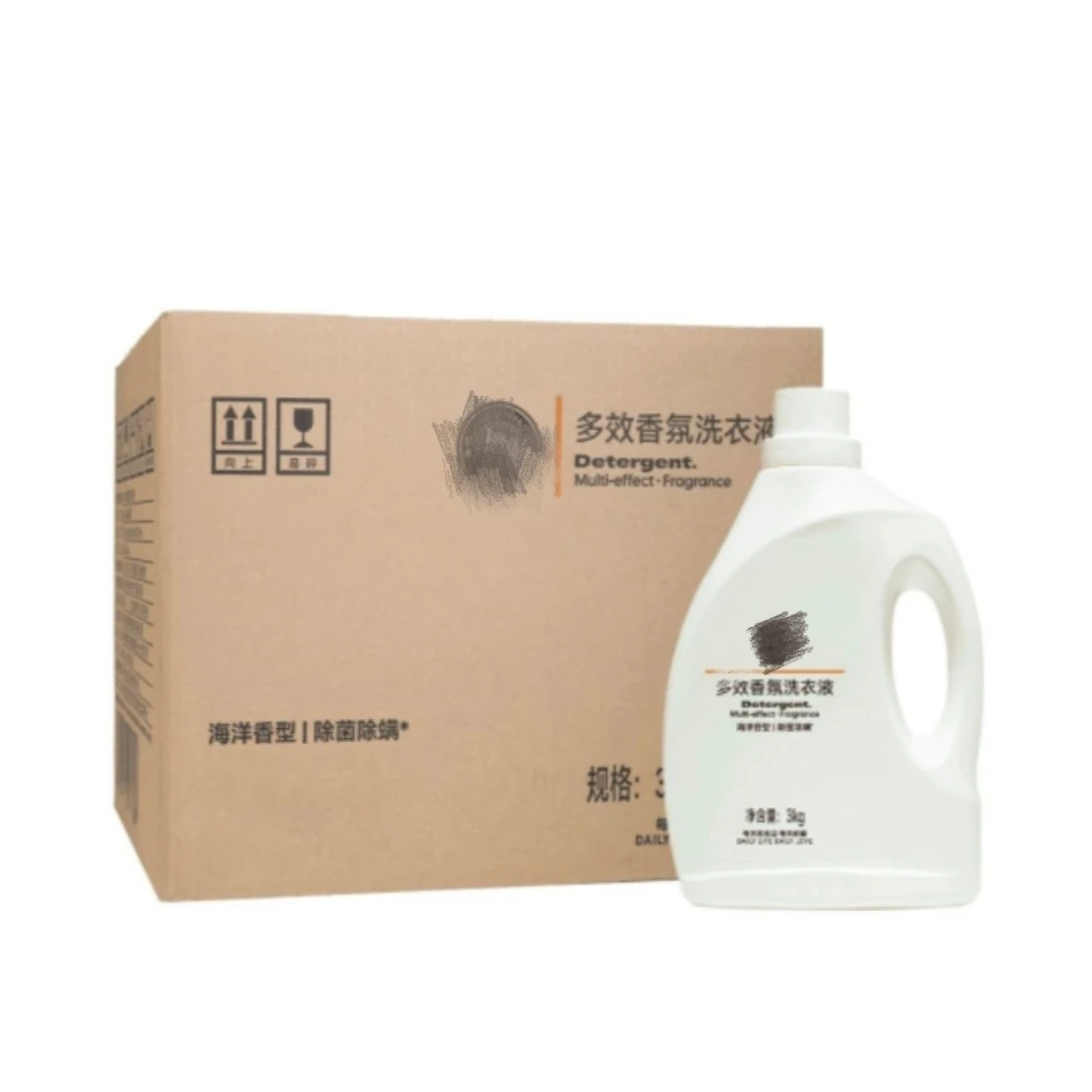 许昌洗衣液多效香氛家用海洋香型正品留香持久家庭除螨