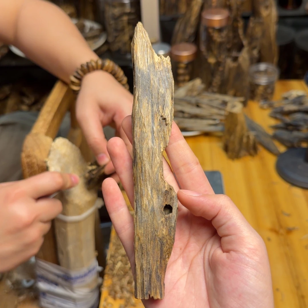 沉香沉香碎屑白棋块料15克