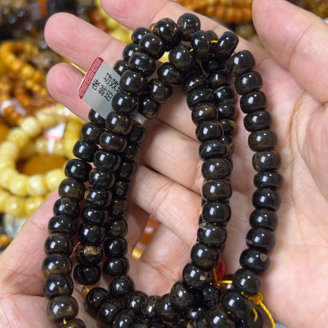 未镶嵌琥珀珠宝奇石326