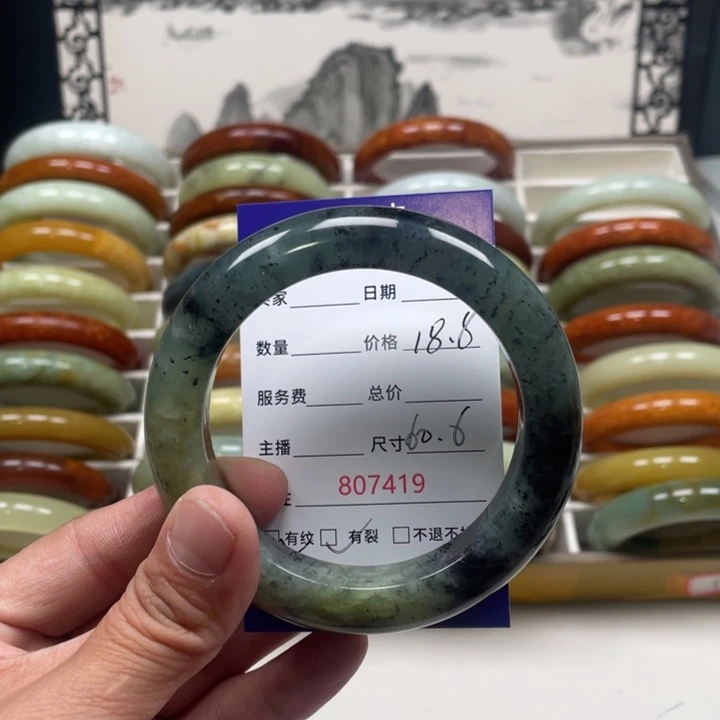 寒***雪蛇纹石玉未镶嵌手镯