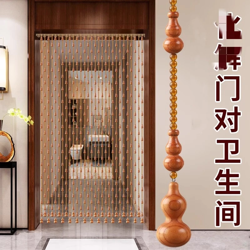 桃木葫芦门帘水晶帘隔断帘过道卧室装饰挂帘招财免打孔