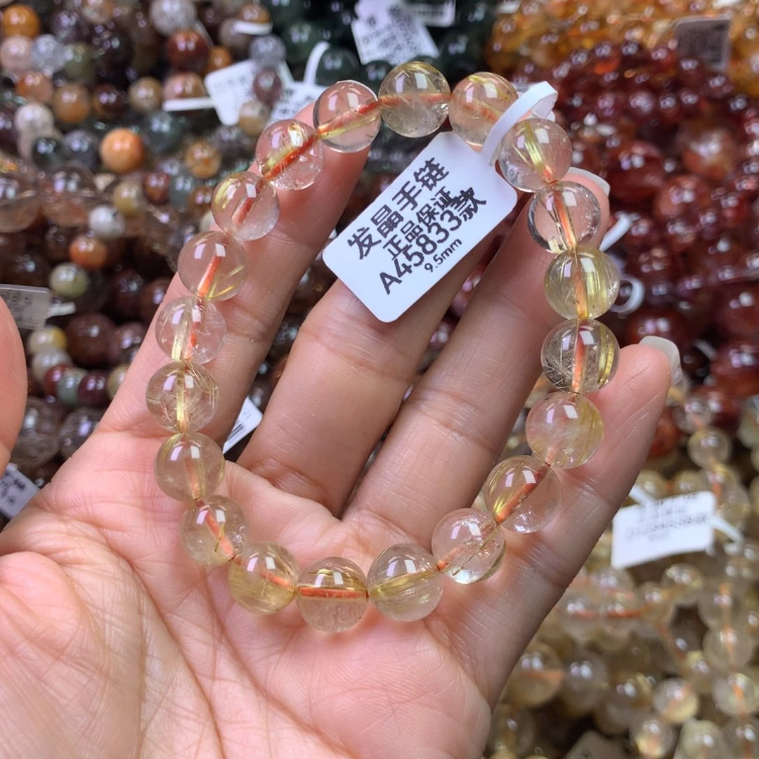 手链未镶嵌水晶1111111111