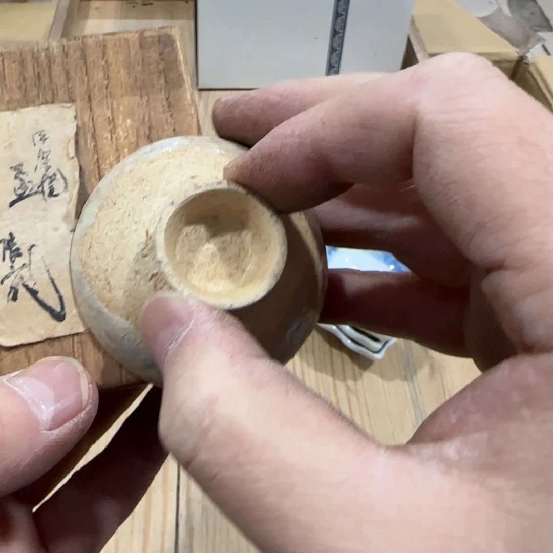 回流瓷器然美瓷器