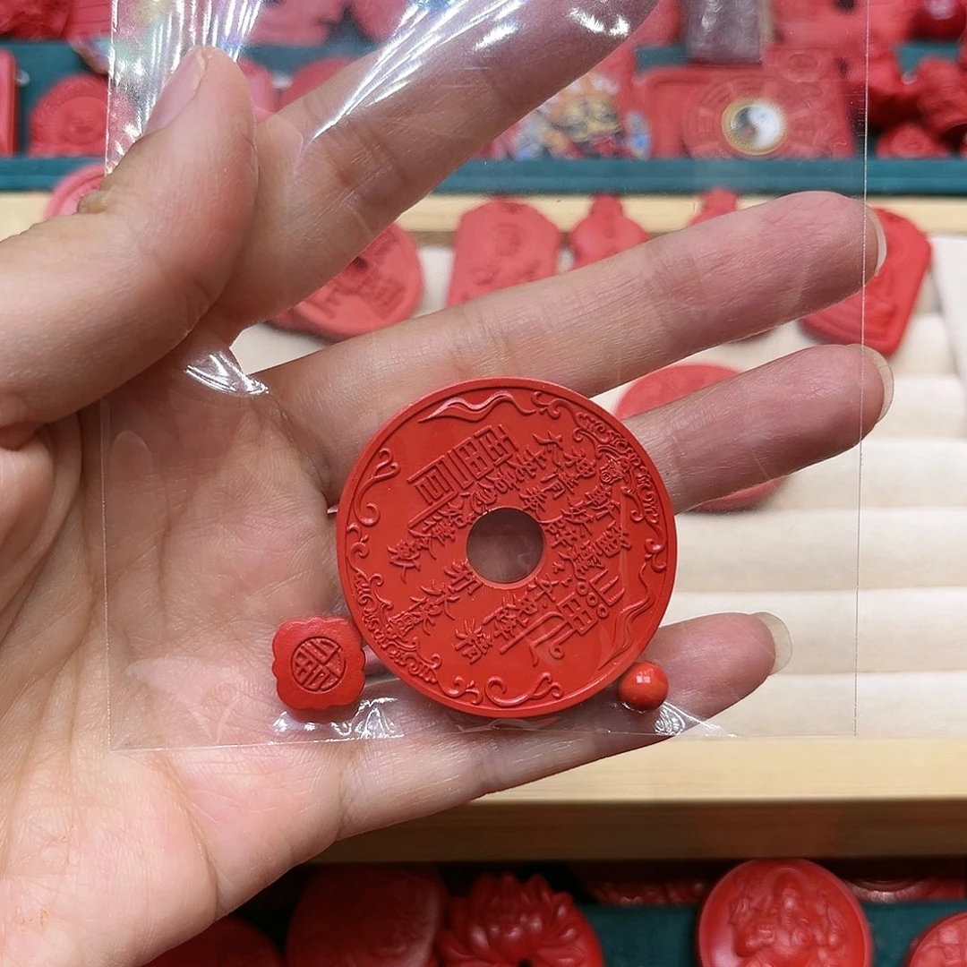 天然辰砂花钱加小配饰福字牌