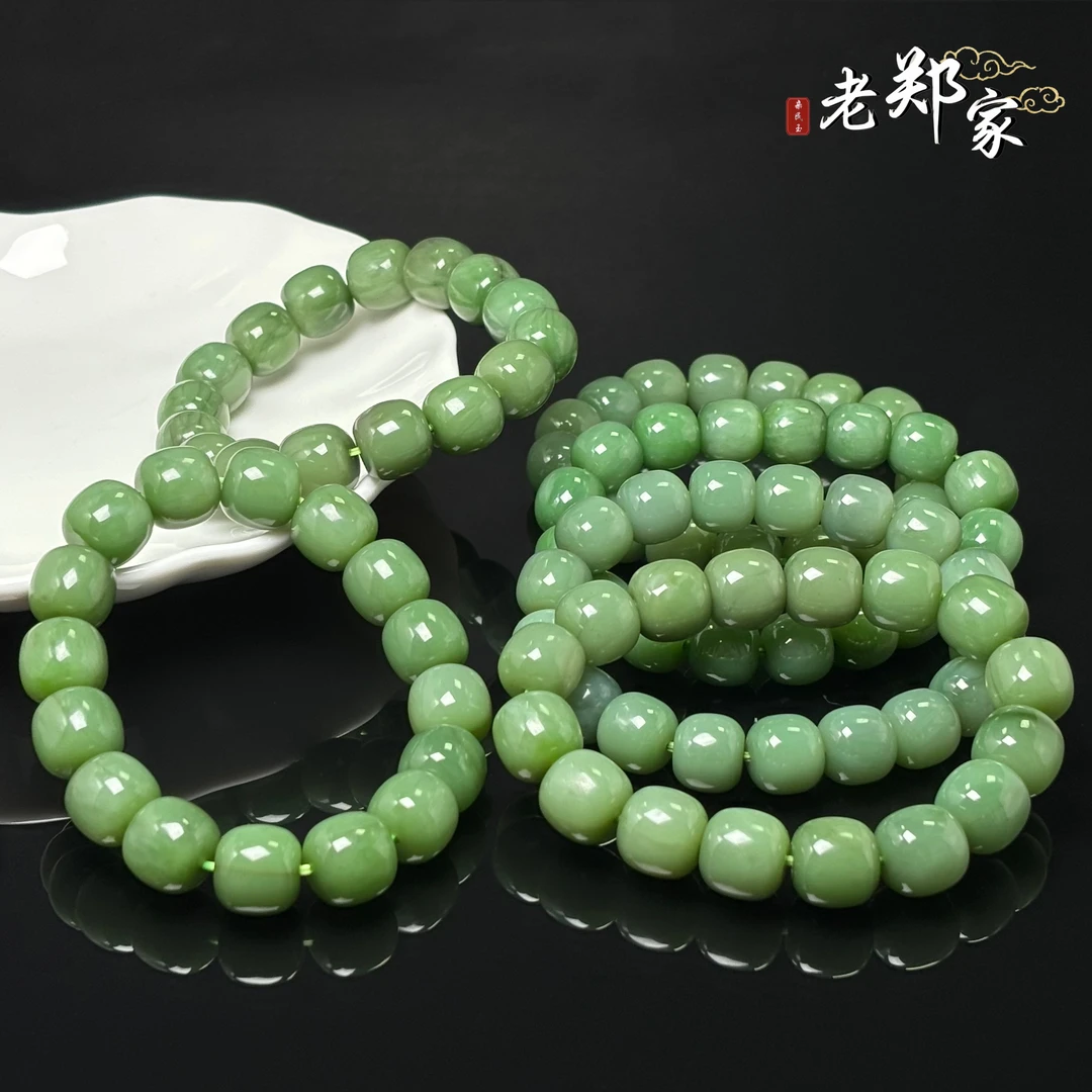 【老郑家】和田玉手串 约11mm+ 多样性发1件 205
