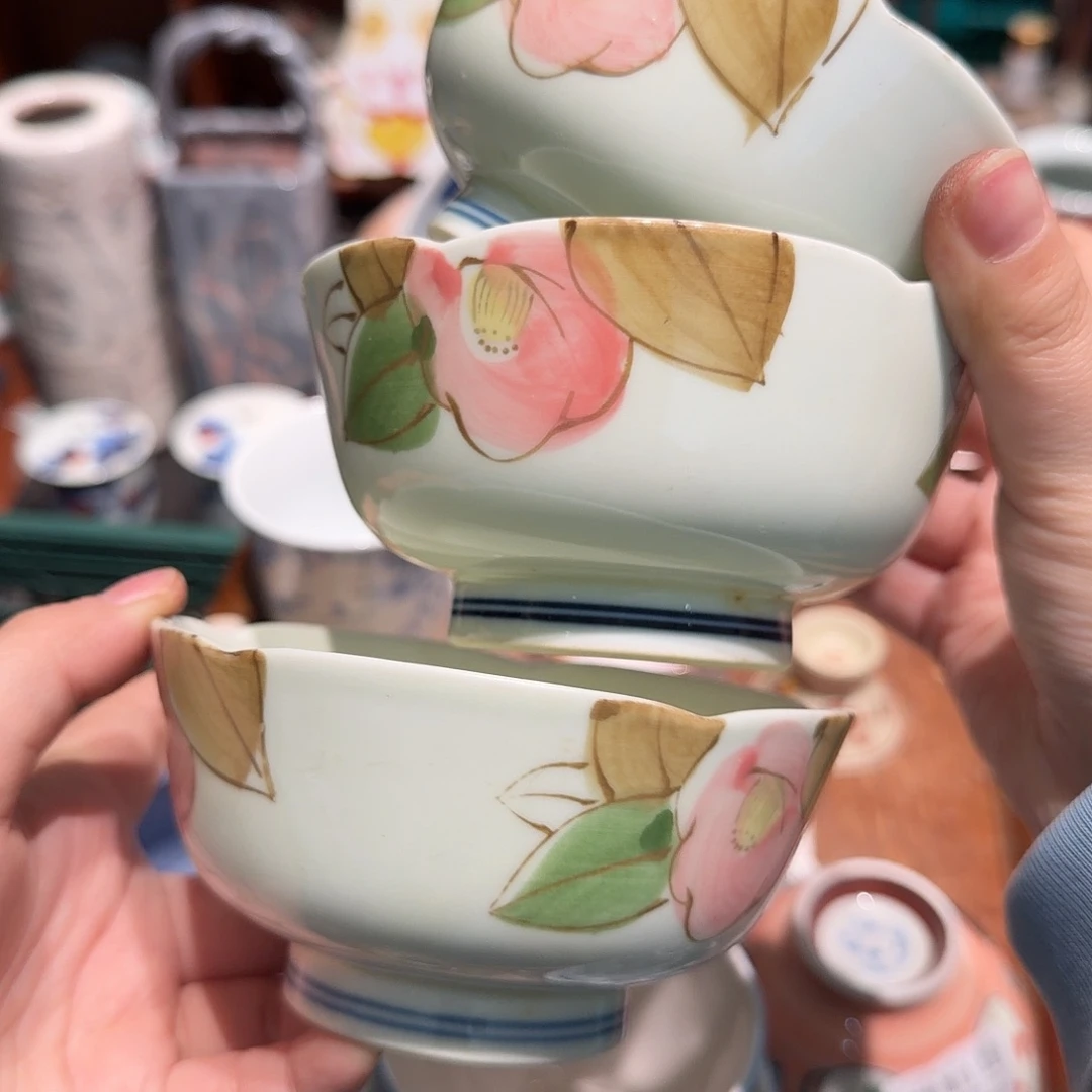 瓷片五十包邮 非全新