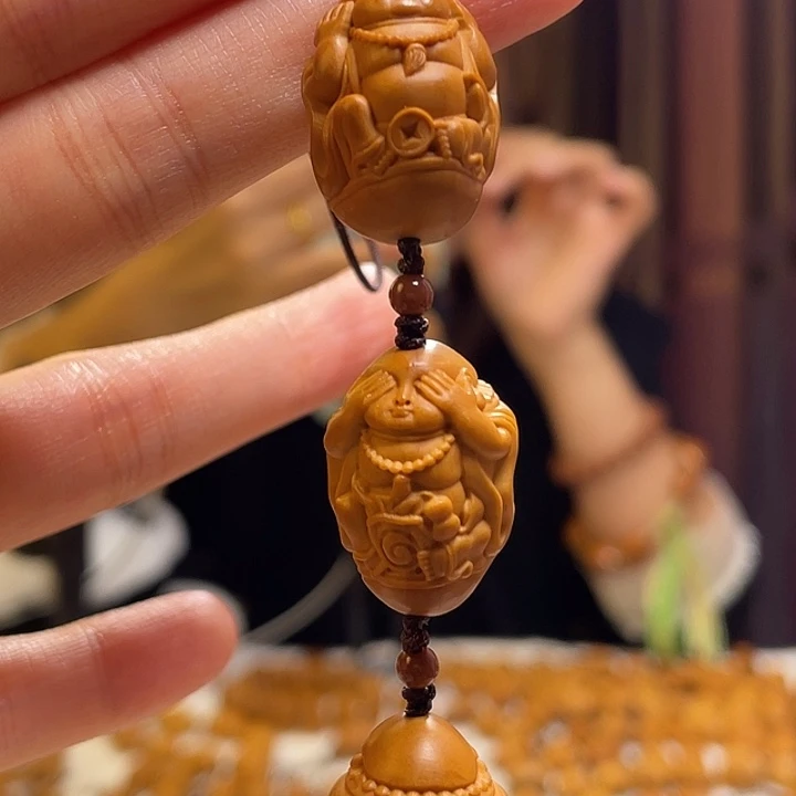 手串/手链橄榄核