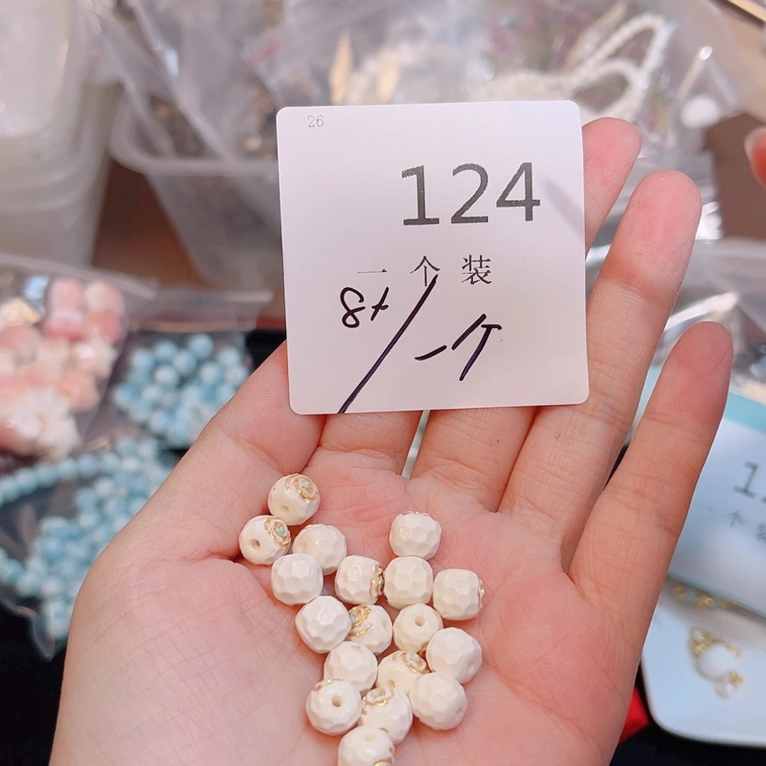 水晶珠宝半成品未镶嵌124 。