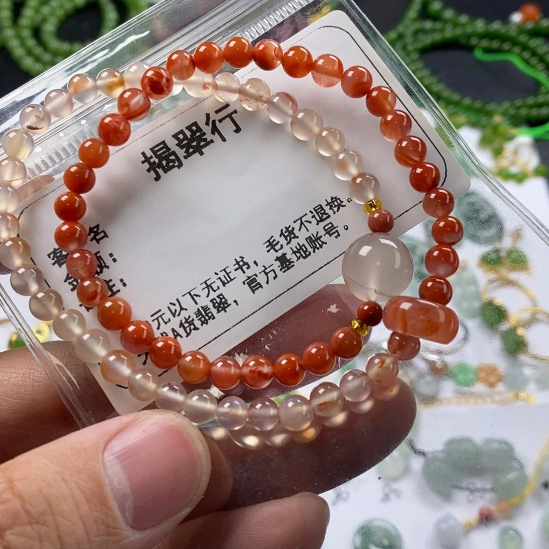 翡翠颈饰未镶嵌p**m翡翠