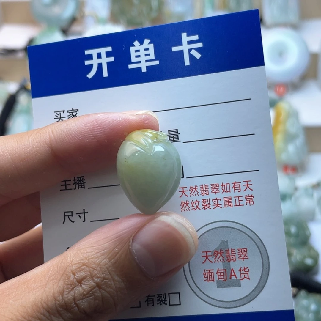 【闪购商品】颈饰未镶嵌翡翠桃心
