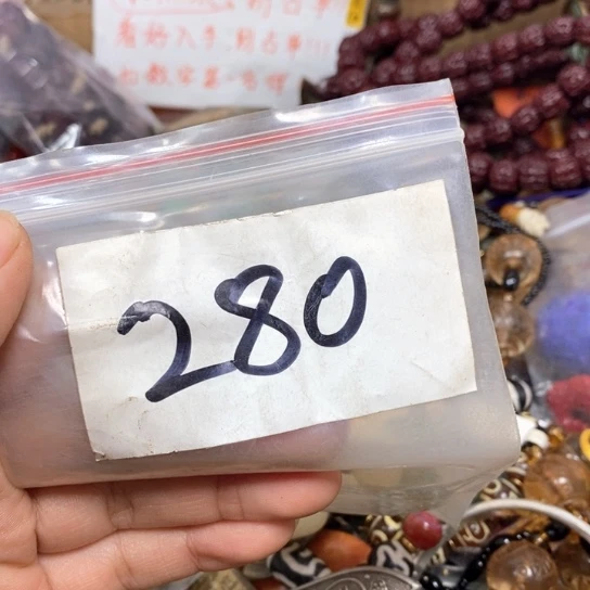 小***杰滴血莲花菩提吊坠
