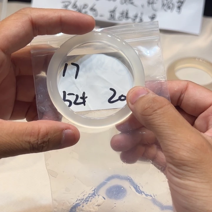 1***7玛瑙/玉髓未镶嵌手镯2单发一根