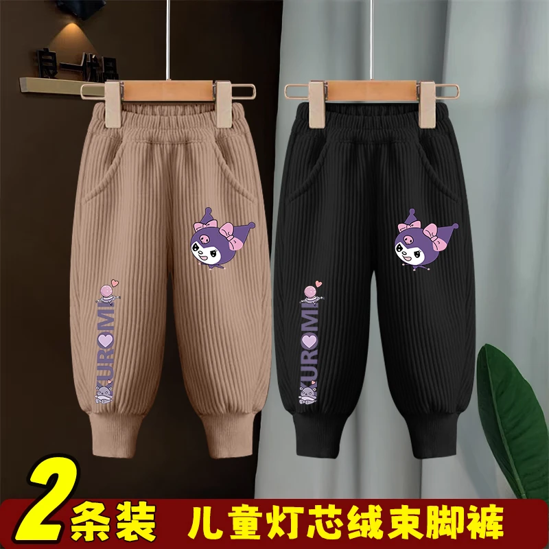 女童灯芯绒儿童长裤中大童洋气新款女孩百搭运动裤儿童秋季裤子潮