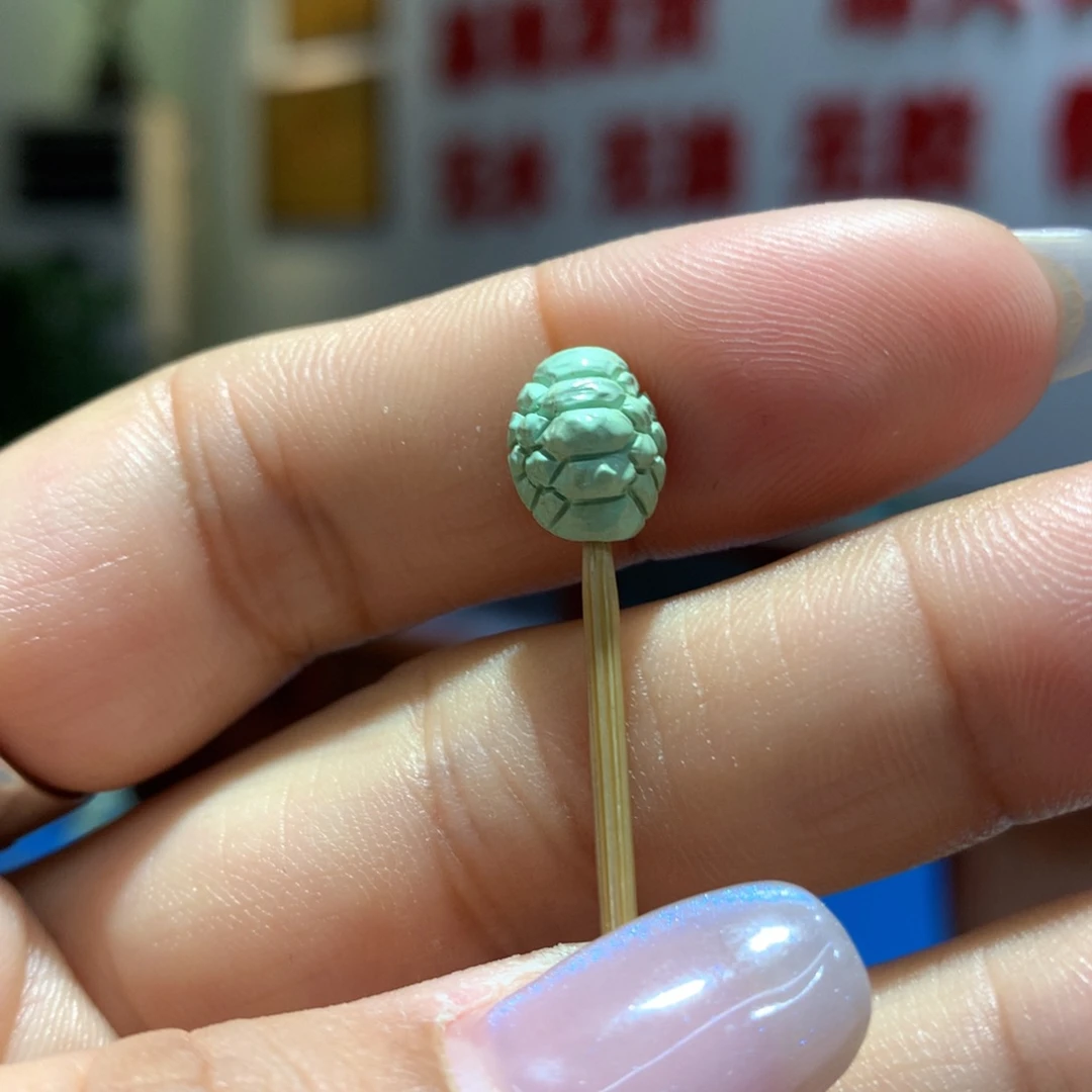 未镶嵌绿松石配饰