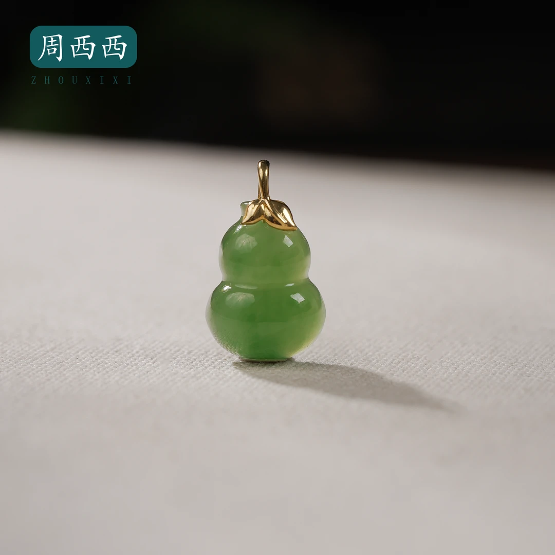 周西西精美18K碧玉葫芦吊坠长1.7宽1.1高0.5百搭多样性发货19327