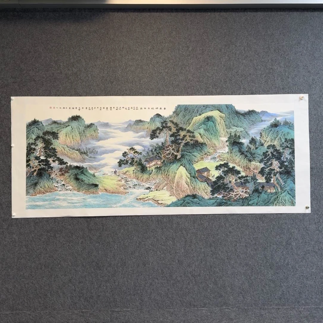 国画磊*…卫长林小六尺山水