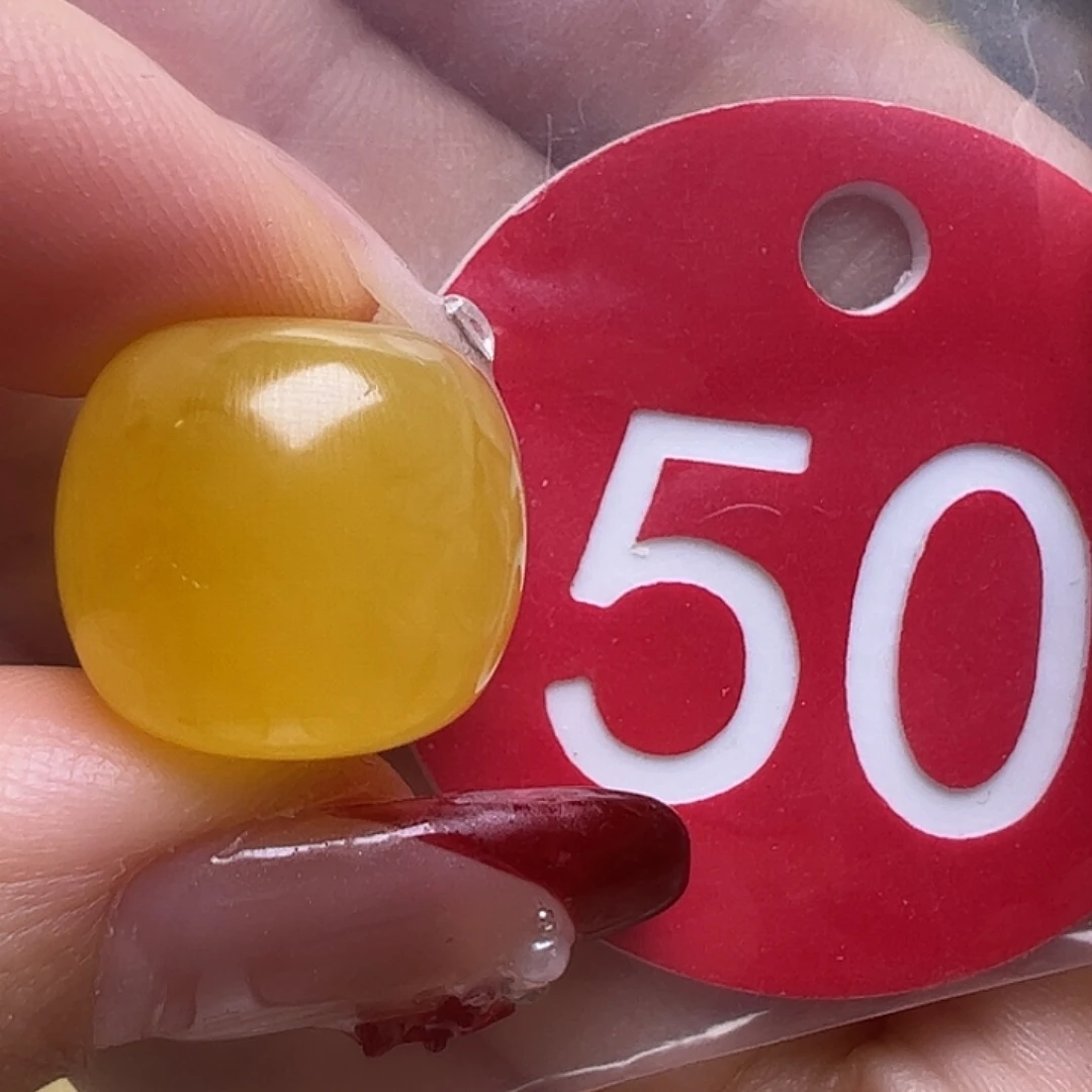 蜜蜡未镶嵌珠宝奇石微瑕15mm鸡油黄老型