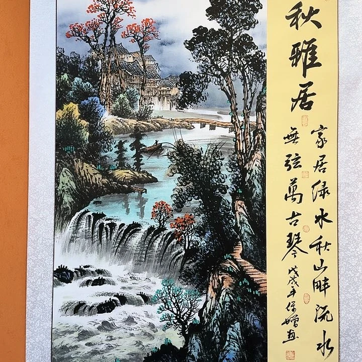 国画书法作品多次参加