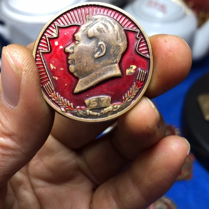 铜直播间已有章链接