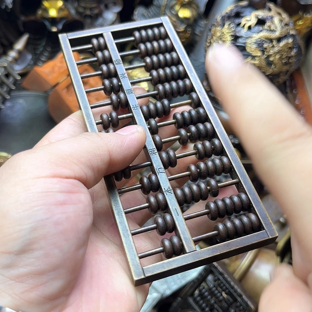 小杰精品铜器链接