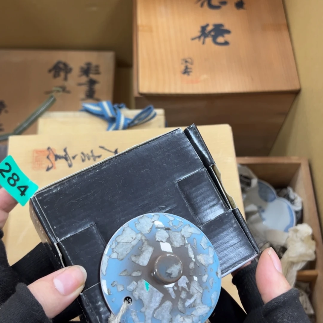 碗事***梨哈哈哈哈哈哈哈哈哈