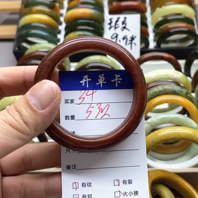 【闪购商品】蛇纹石玉手镯未镶嵌紫*