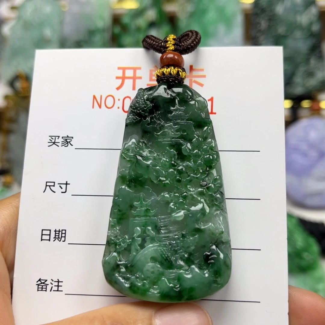 翡翠未镶嵌颈饰吊坠