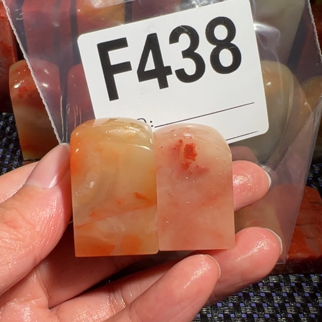 【闪购商品】寿山石印石兔*彬老挝石