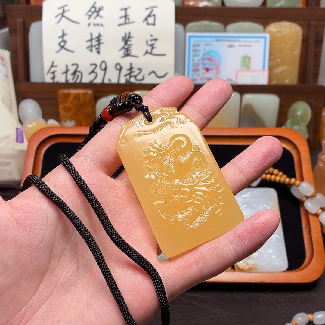 闹***闹龙守护双面一物一拍