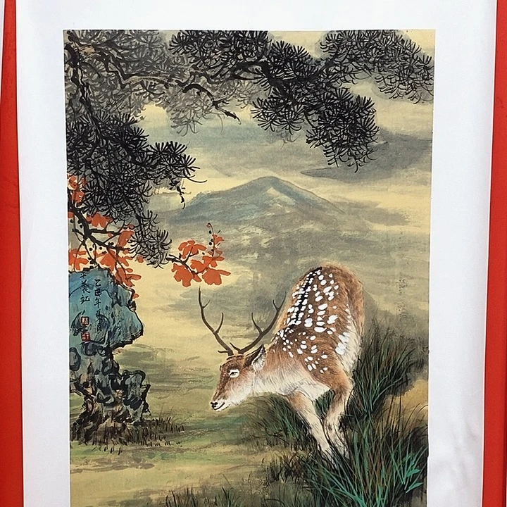 国画学院派 刘平养精品之作。