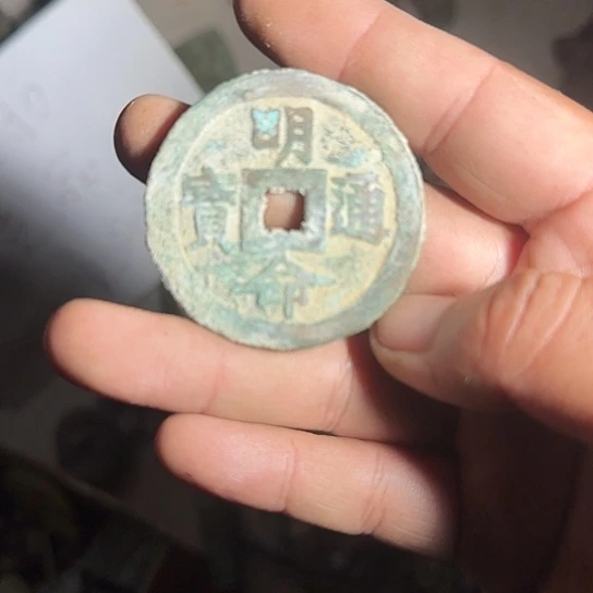 精***间铜工艺品吊坠钥匙扣