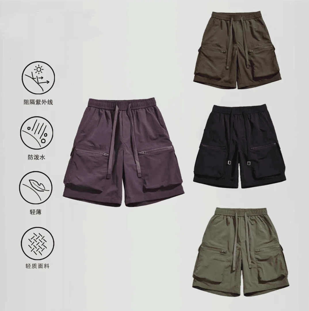 RuningX【55】2025春夏冰氧透气工装裤百搭宽松情侣纯色休闲短裤