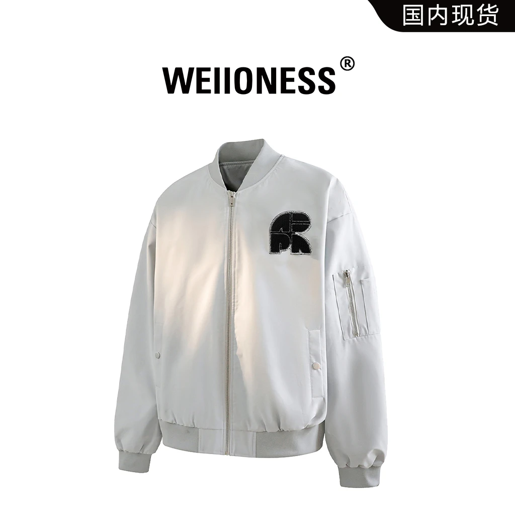 WEIIONESS美式夹克外套男秋季毛巾绣设计感棒球服轻奢高级感男装