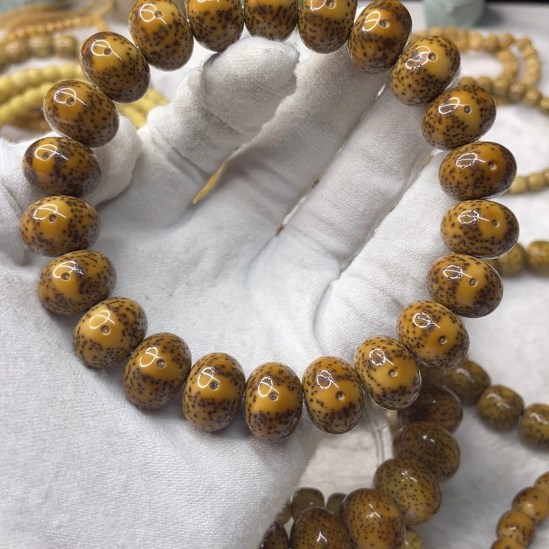 星月菩提吊坠༺****石玉微红一线天大眼睛15/11